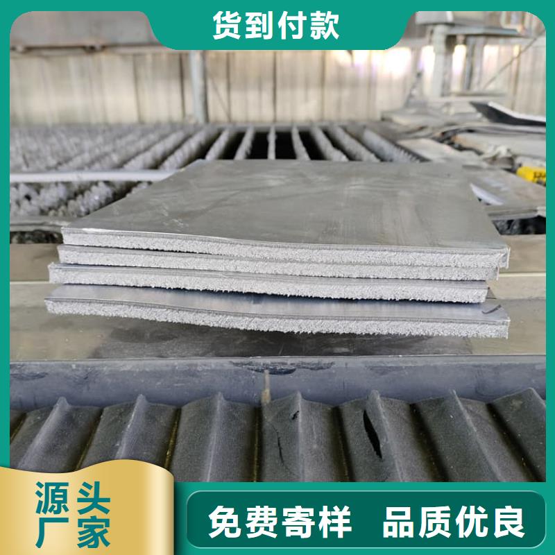 钼靶室防护铅板可来电定制-质量可靠