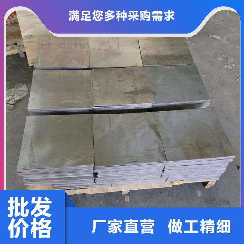辐射防护铅板厂家——十余年更专业