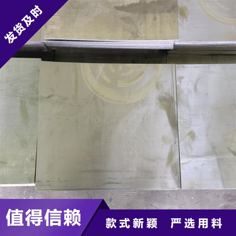 生产辐射防护铅板的供货商