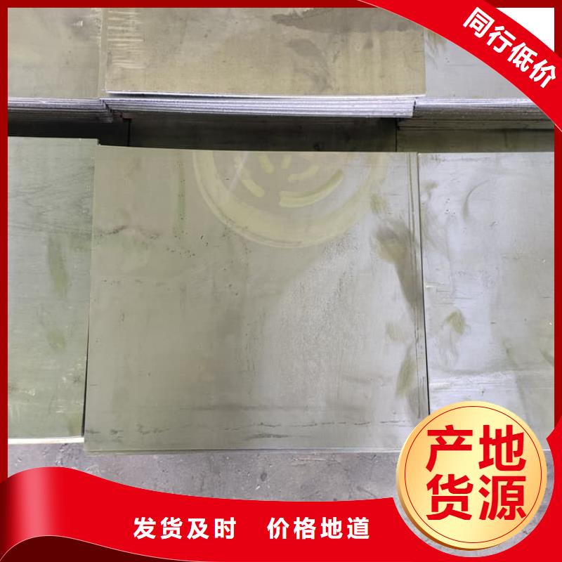 医用铅板多年经验