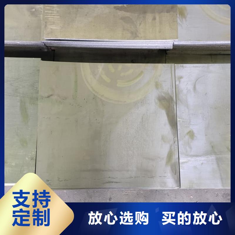 医用铅板多年经验