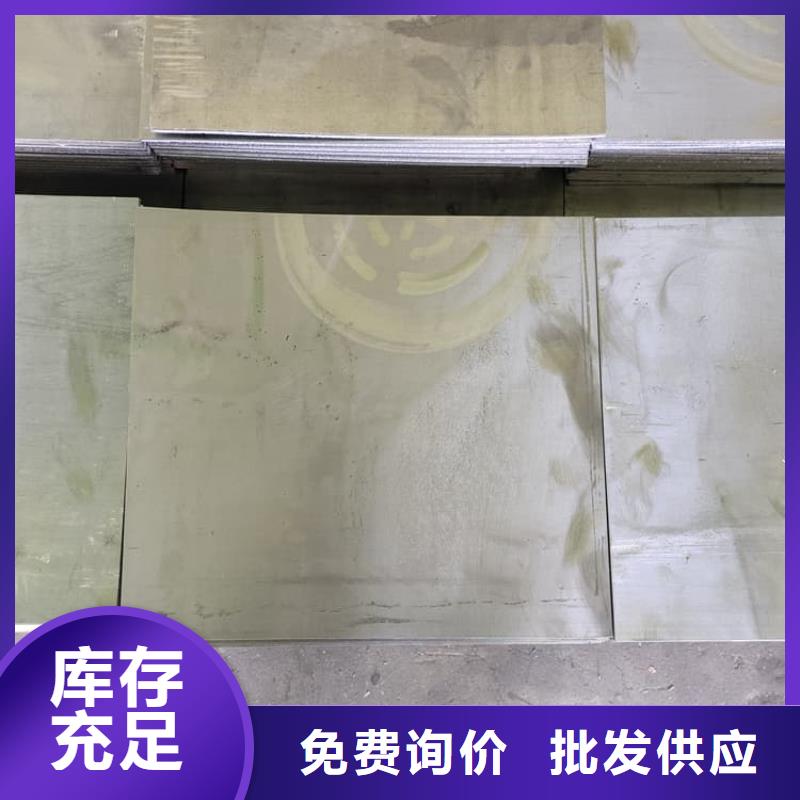 卷铅板定制,卷铅板采购