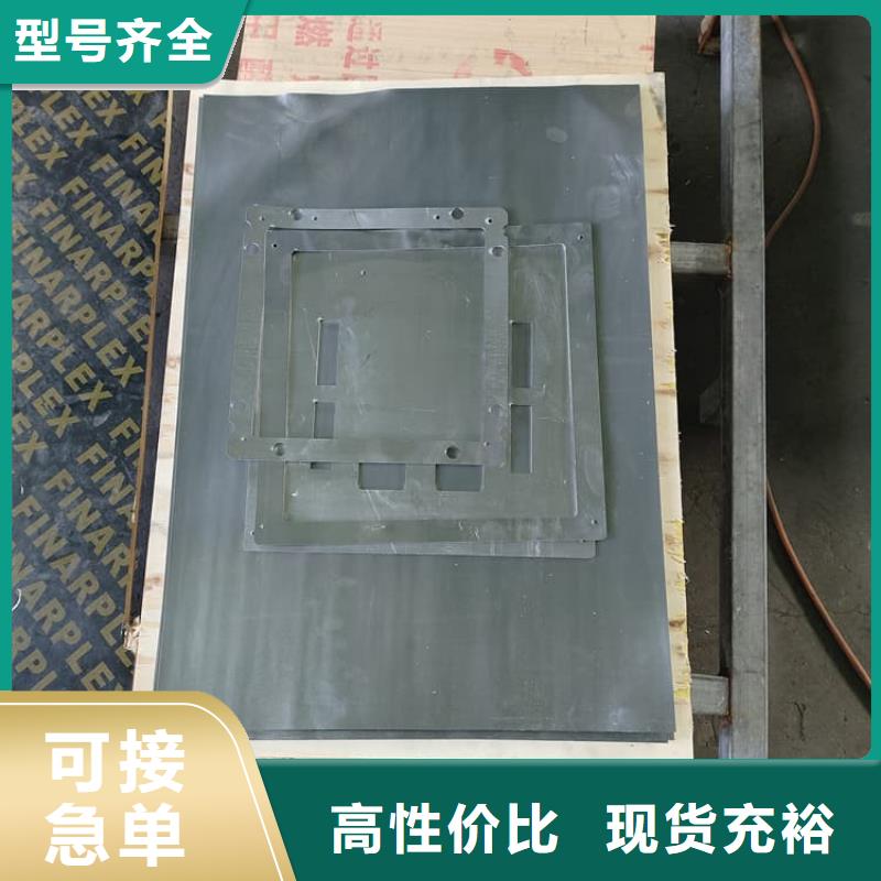铅皮生产厂家欢迎致电