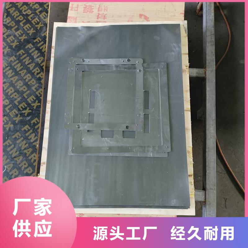 生产辐射防护铅板的供货商