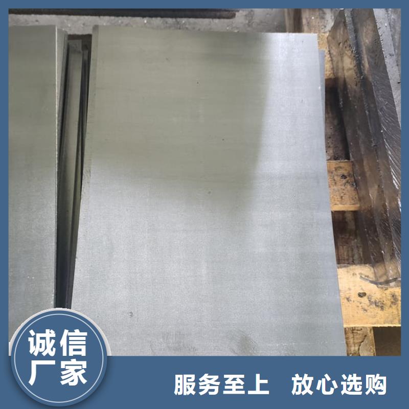 口腔防护铅板-好品质、放心买