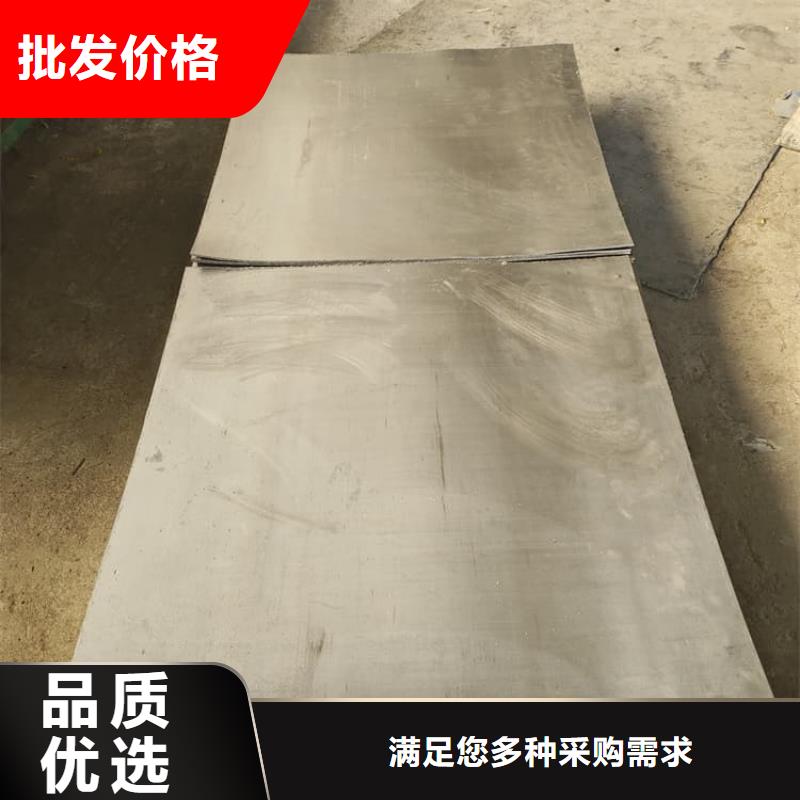 辐射防护铅板厂家——十余年更专业