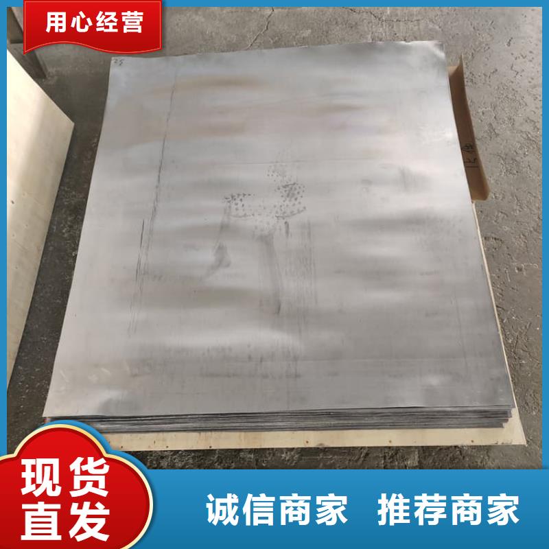 卷铅板定制,卷铅板采购