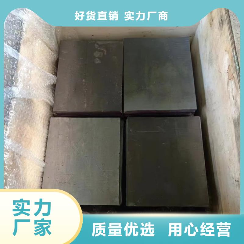 采购纯铅板必看-规格全