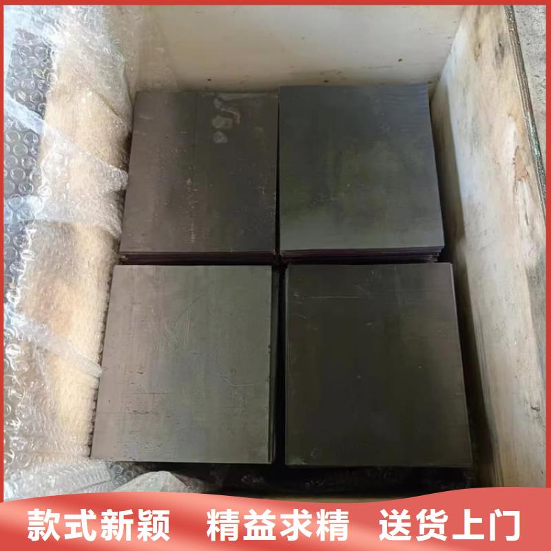 防辐射铅板防护优质品牌