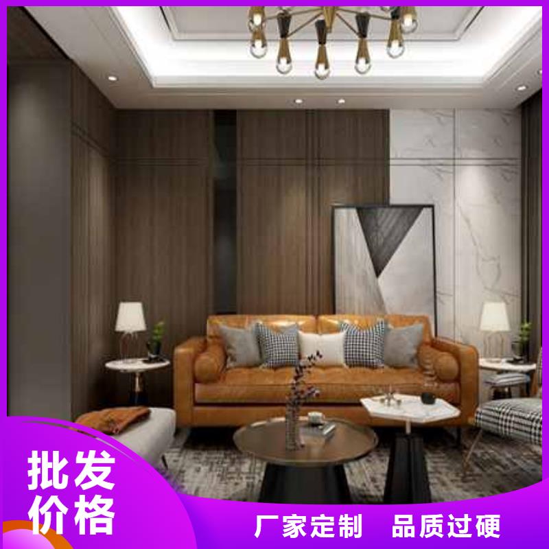 木饰面集成墙板竹木纤维和竹炭纤维按需定制