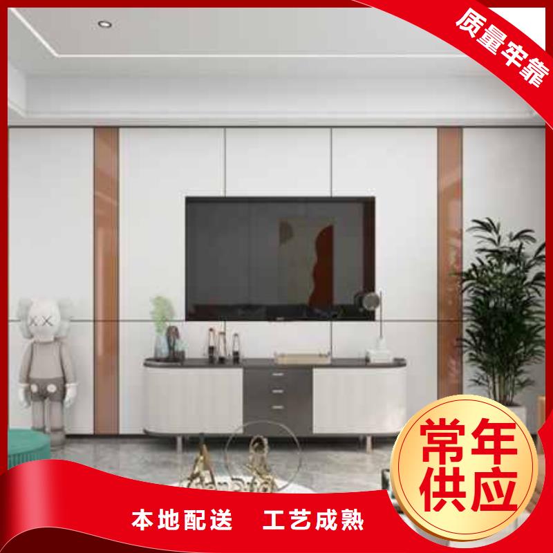 整墙护墙板询问报价