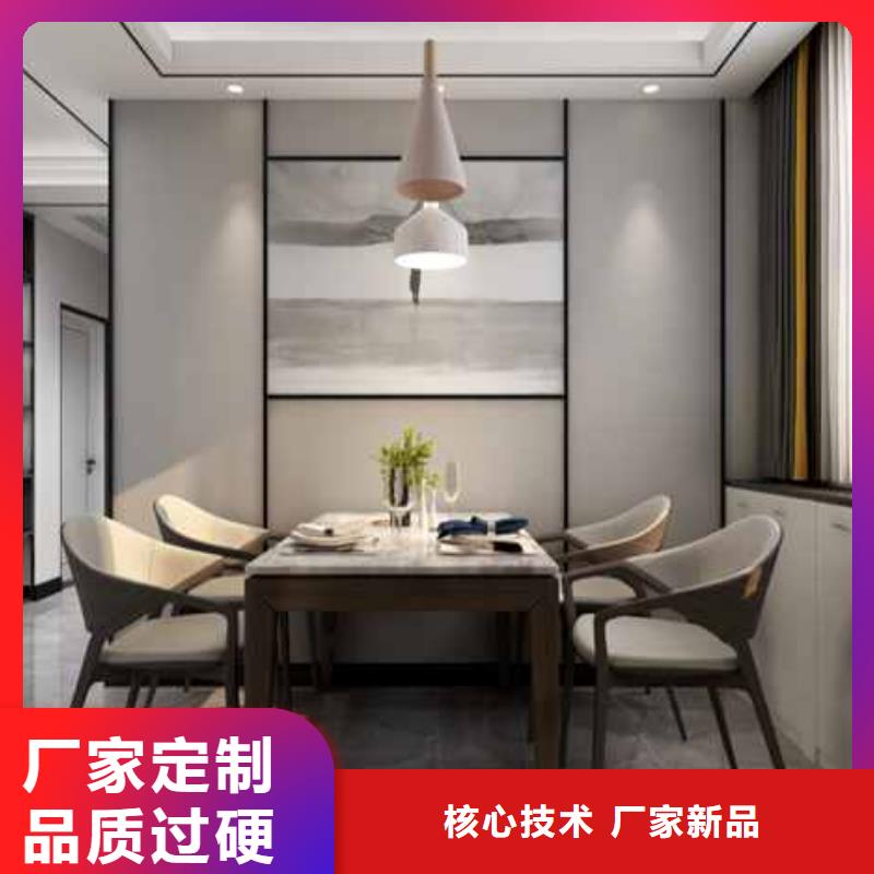 碳晶大板是什么材质含有甲醛吗品质放心