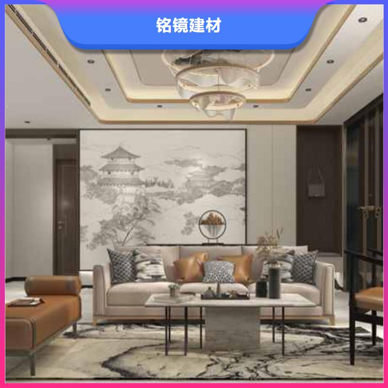 护墙板怎么安装到墙上视频正规厂家
