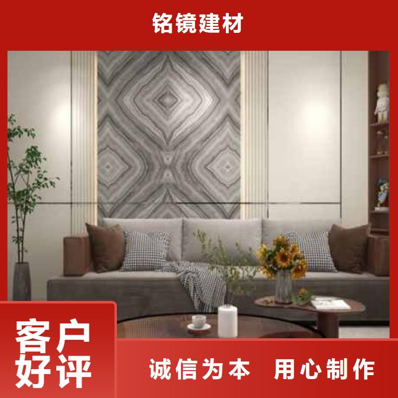 竹木纤维护墙板吊顶要用边龙骨固定吗生产