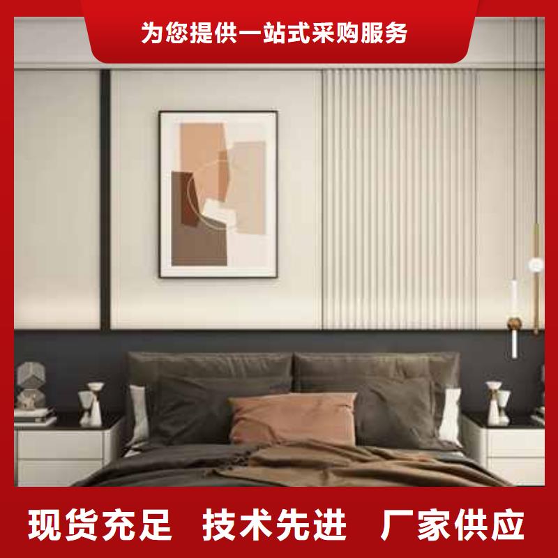 竹木纤维护墙板能用多少年现货充足