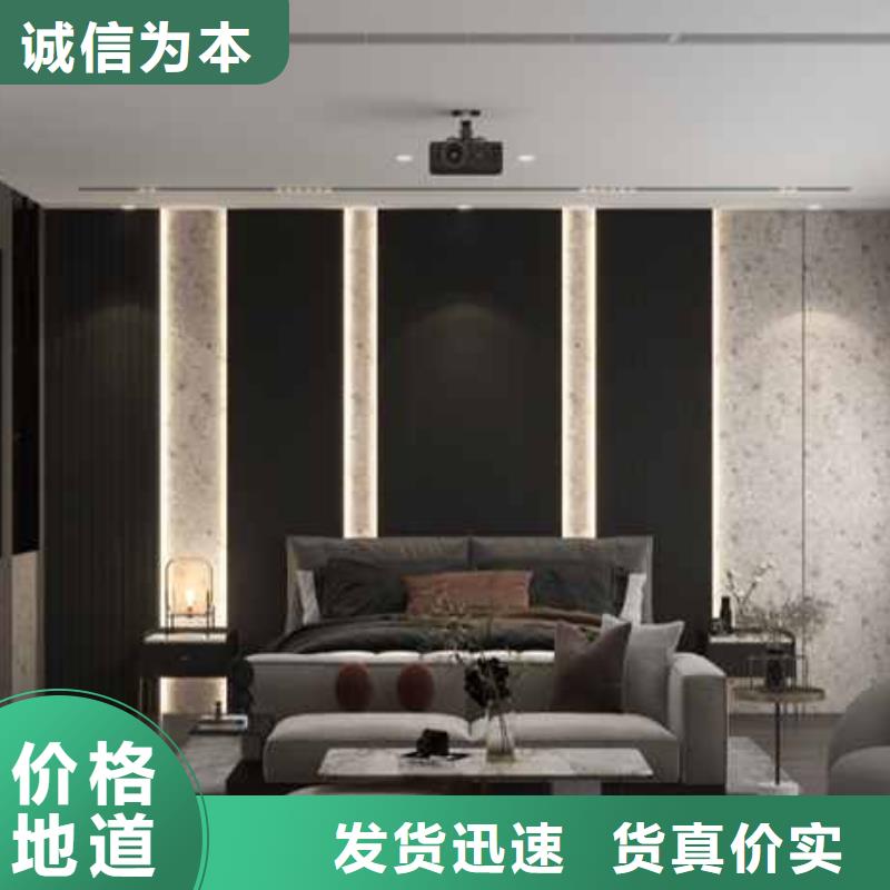 实心大板吊顶效果图批发价格