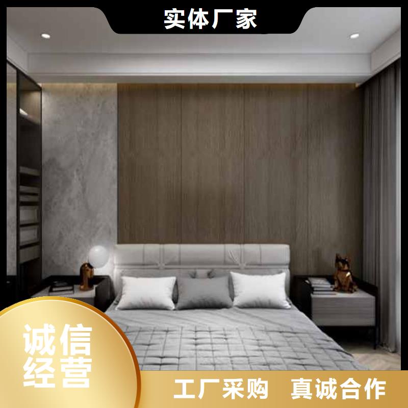 全屋整装集成墙板生产厂家来电咨询