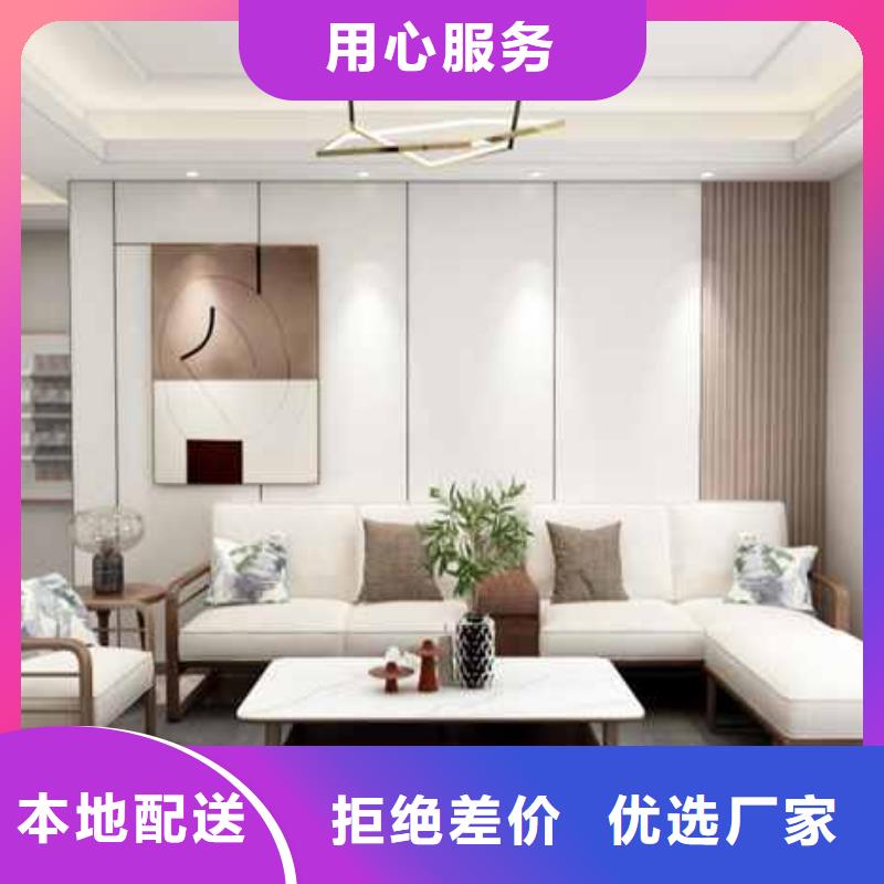 护墙板吊顶包工包料多少钱一平方厂家现货