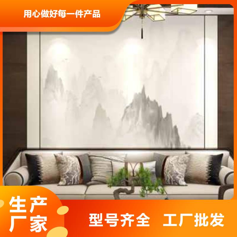 护墙板的缺点和危害售后无忧