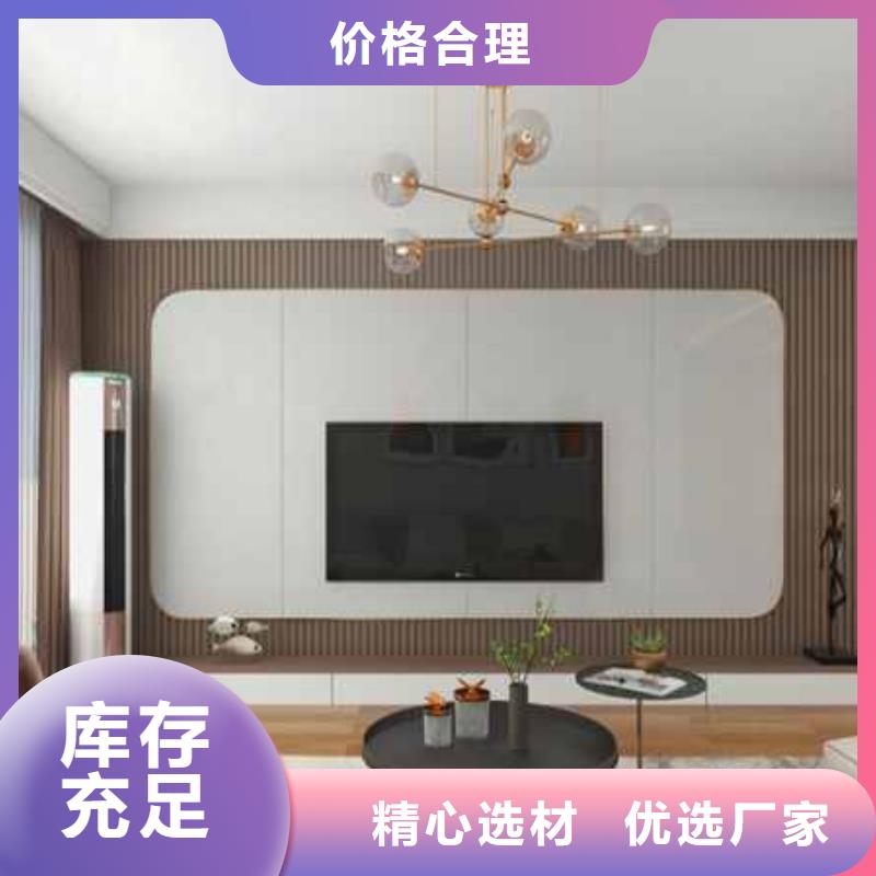 碳晶板装修多少钱一平方厂家供应