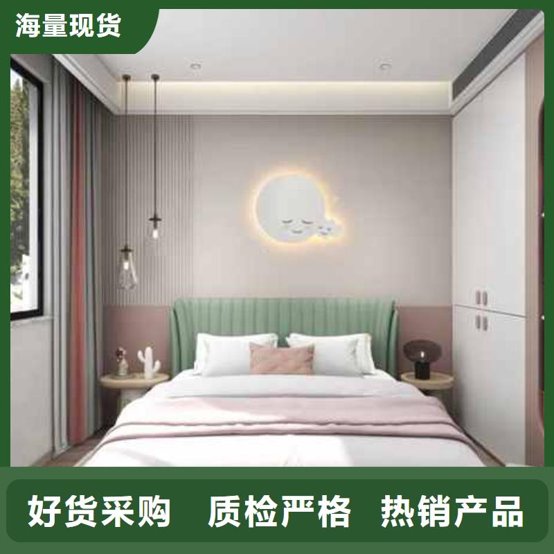 碳晶板价格大概多少钱一平米承诺守信