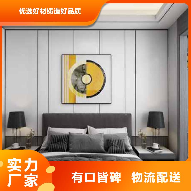 木饰面集成墙板安装人工费多少价格