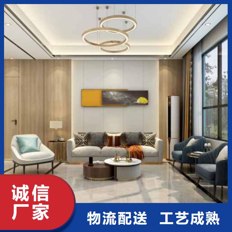 全屋整装集成墙板价格价格