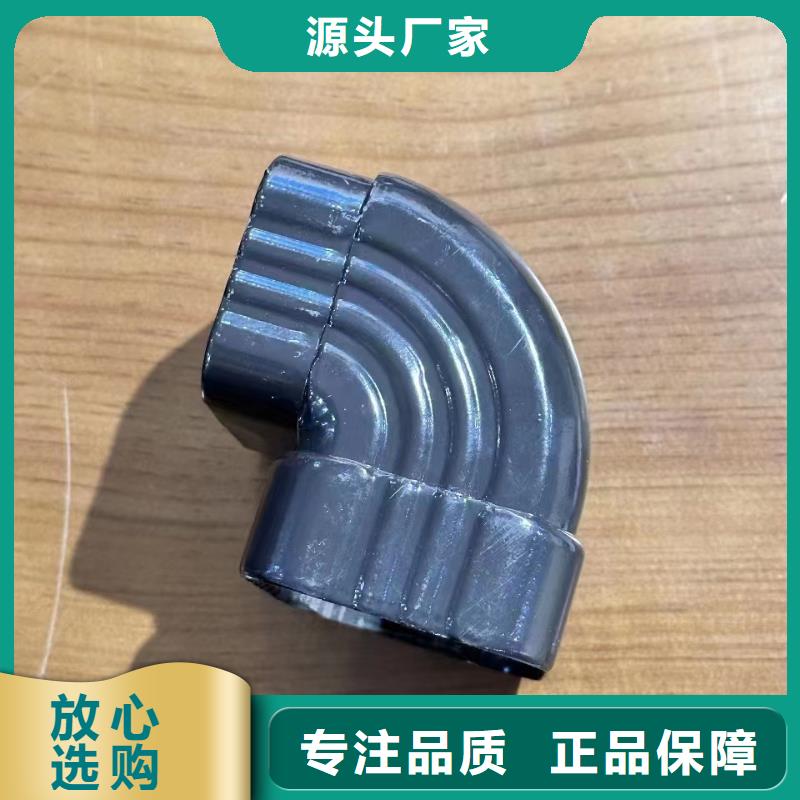 落水系统厂家性价比高