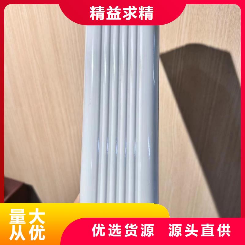 铝合金天沟能用多少年畅销全国