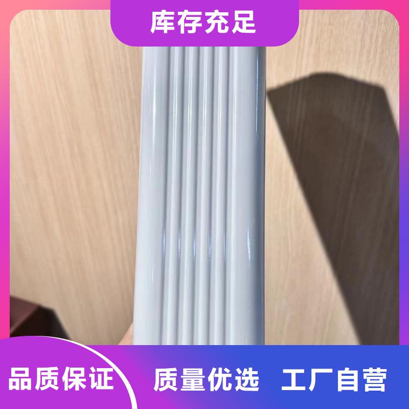 铝合金落水系统价格型号齐全