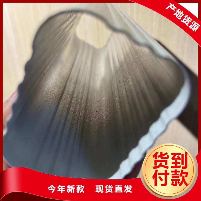 铝合金落水系统厂家售后完善