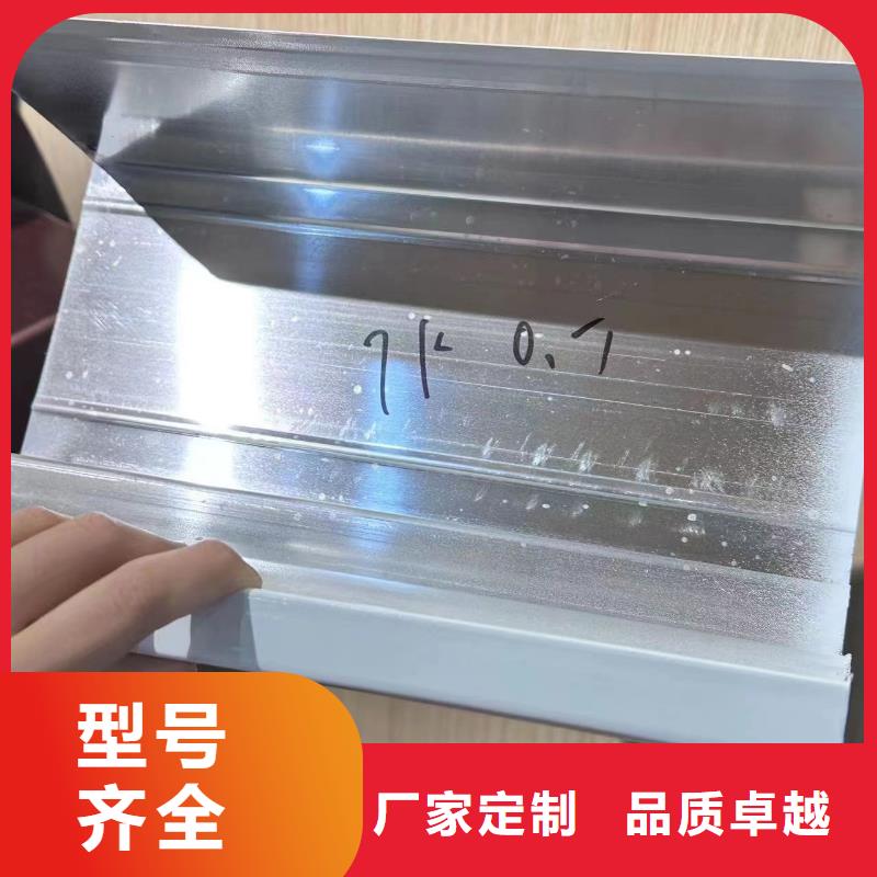 铝合金排水系统图片实体大厂
