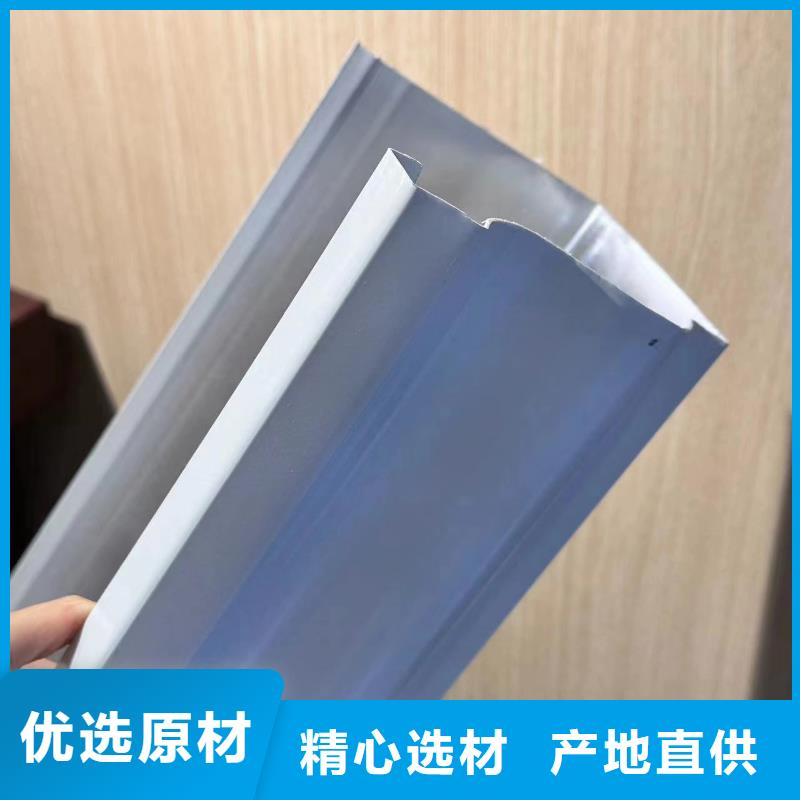 铝合金雨水管的优缺点质量可靠
