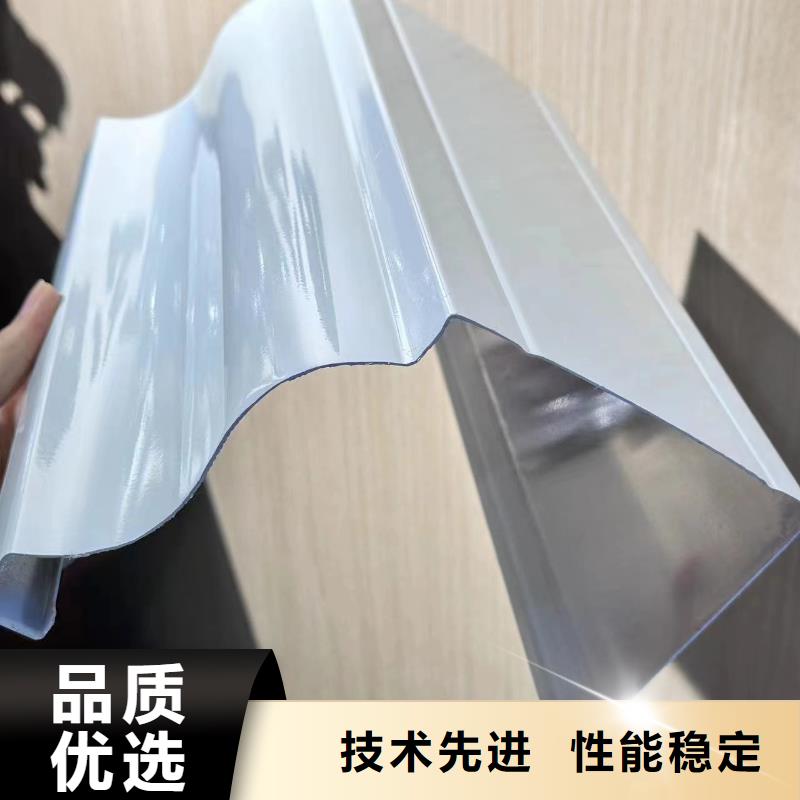 铝合金雨水管安装视频货源