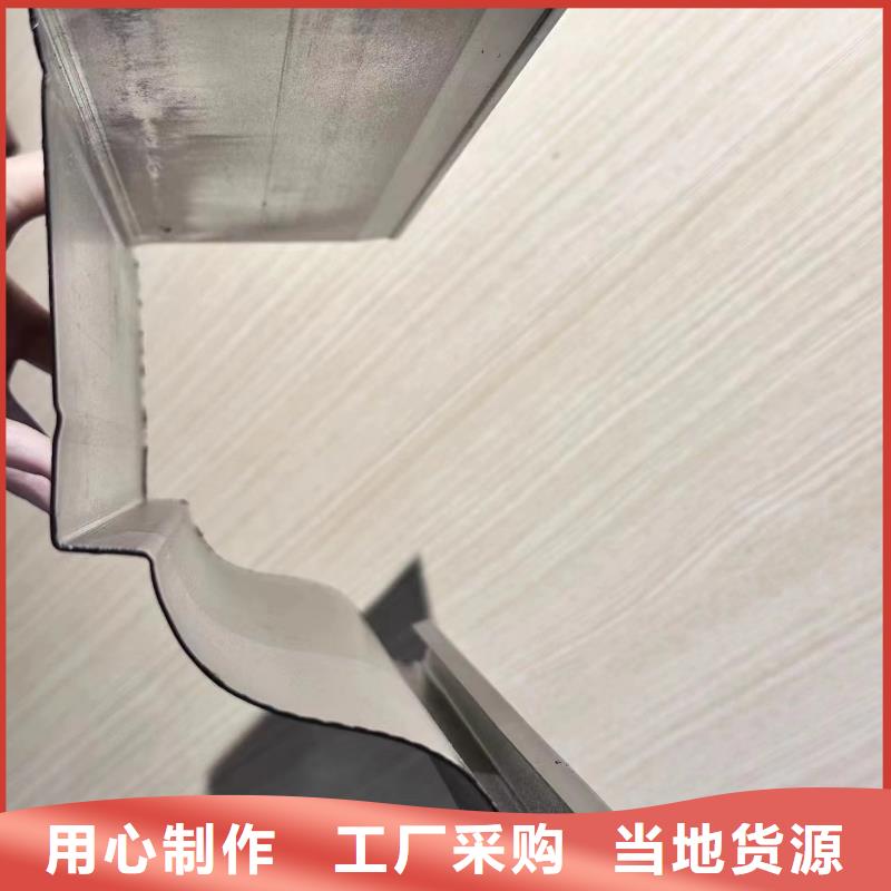 铝合金落水管和pvc的哪个好信赖