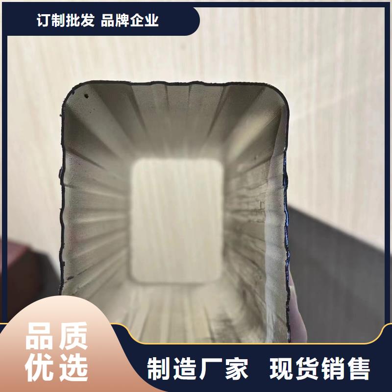 铝合金水槽雨水槽配件价格行情