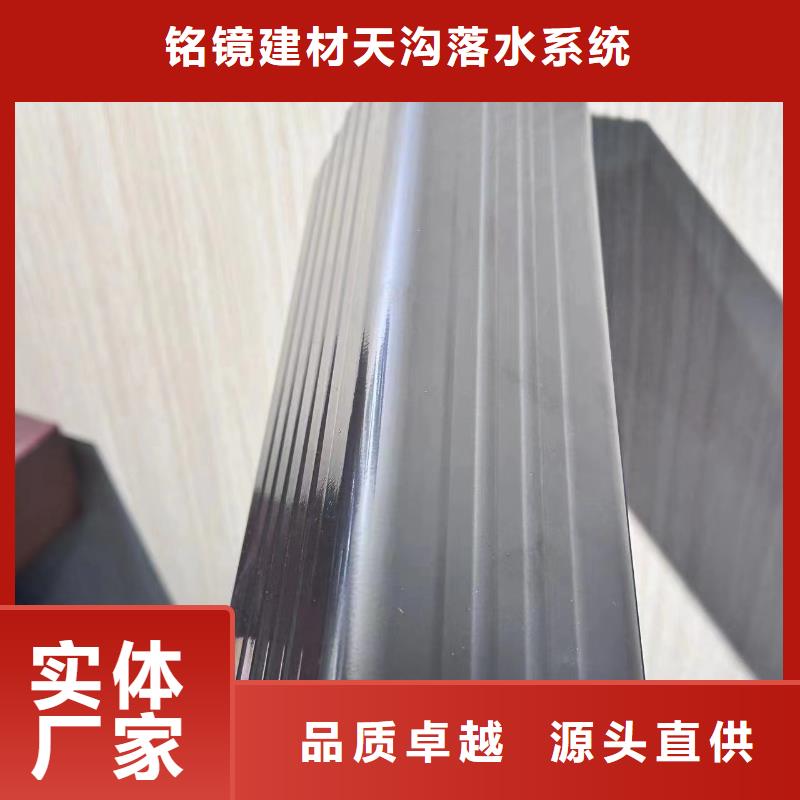 铝合金排水管怎么连接视频现货价格