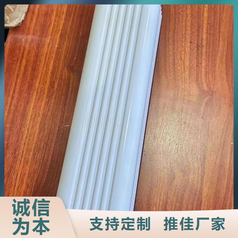 铝水槽多少钱一米放心购买