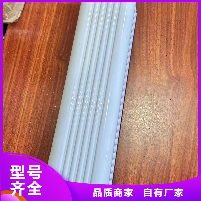 铝材落水管规格