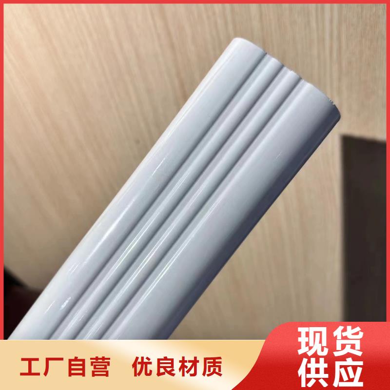 铝合金落水系统价格比较近期行情