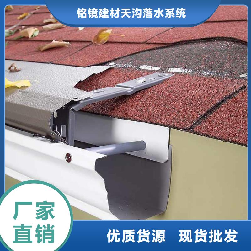 铝合金落水管价格型号齐全