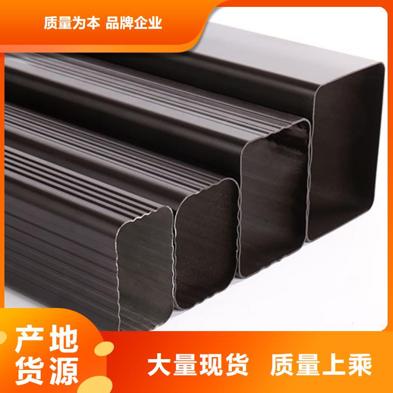 铝合金雨水管多少钱一米欢迎电询