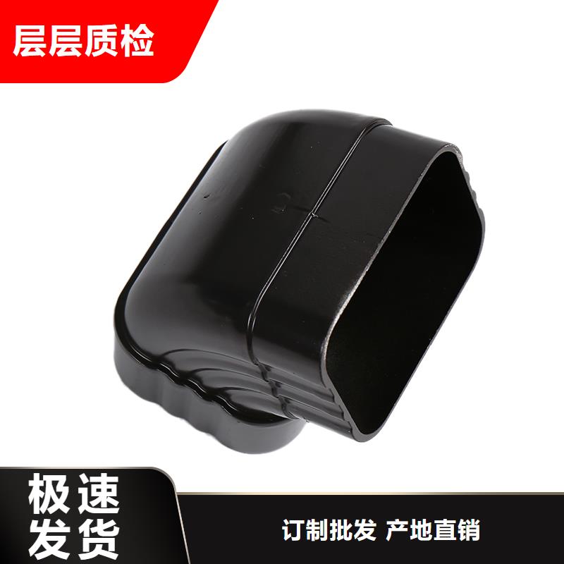 彩铝天沟图片价格行情