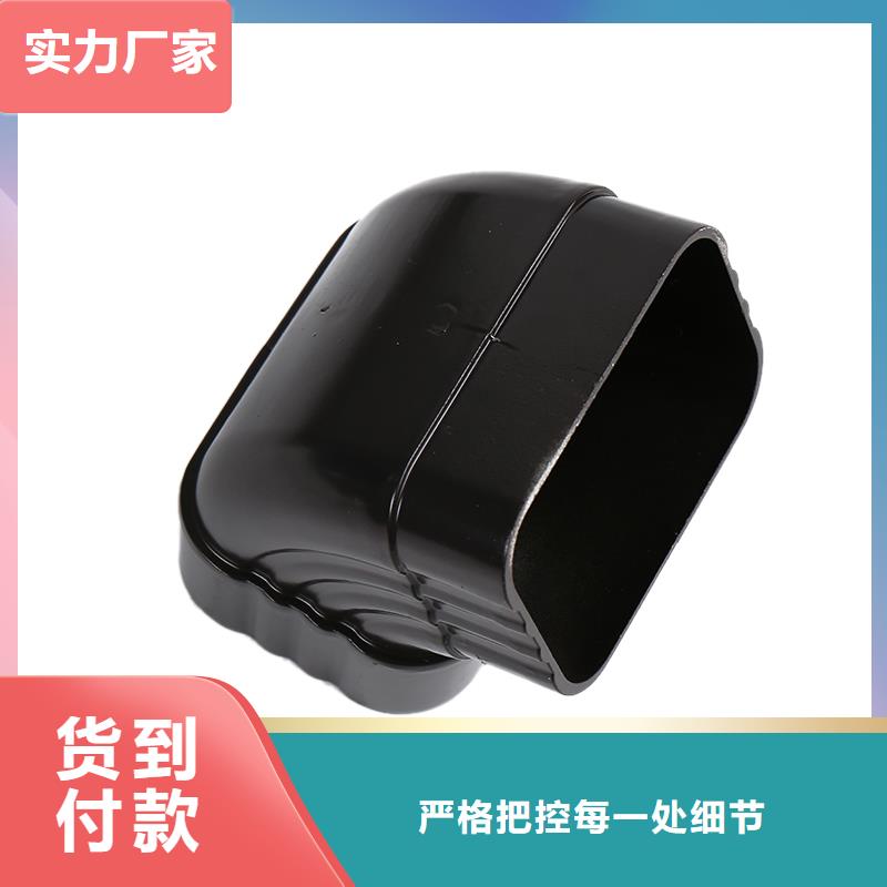 铝合金落水管安装方法价格低