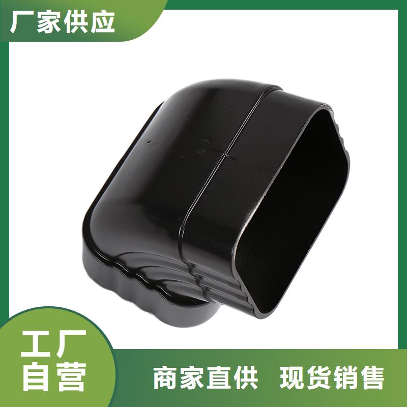 铝合金落水管弯头采购