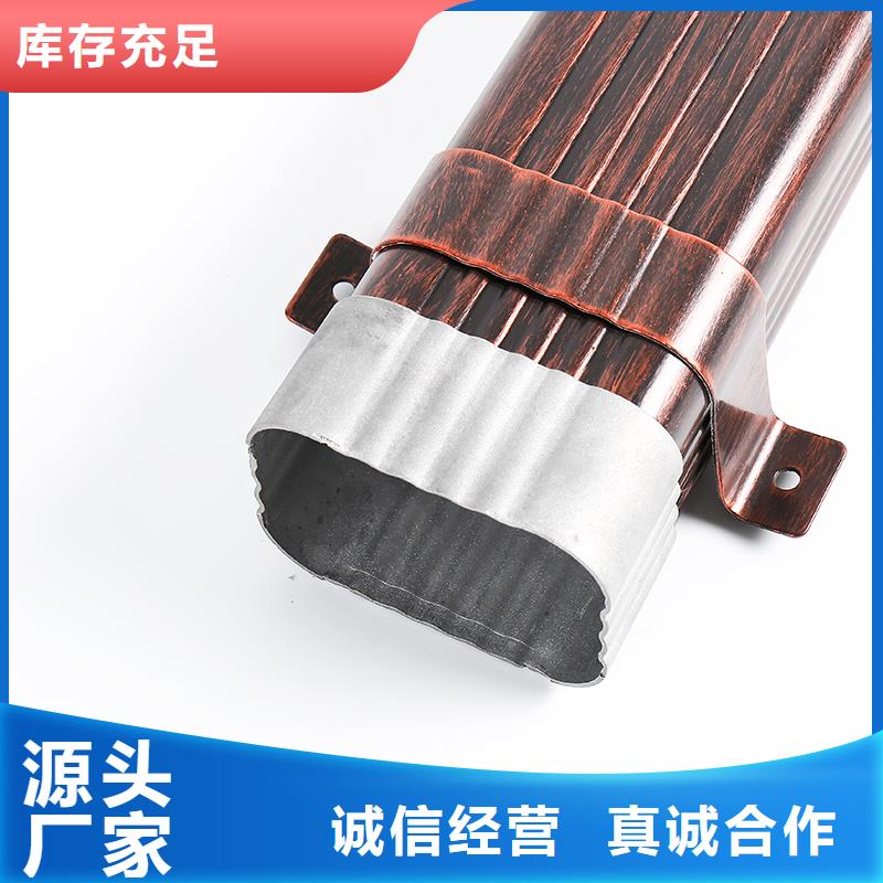 铝合金落水管价格现货齐全