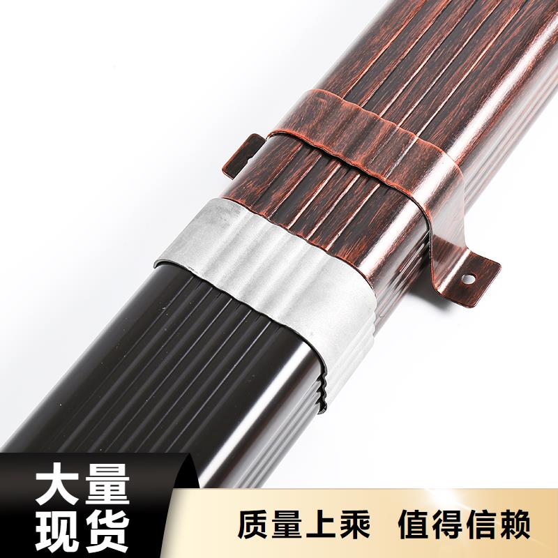 铝合金落水管生产厂家