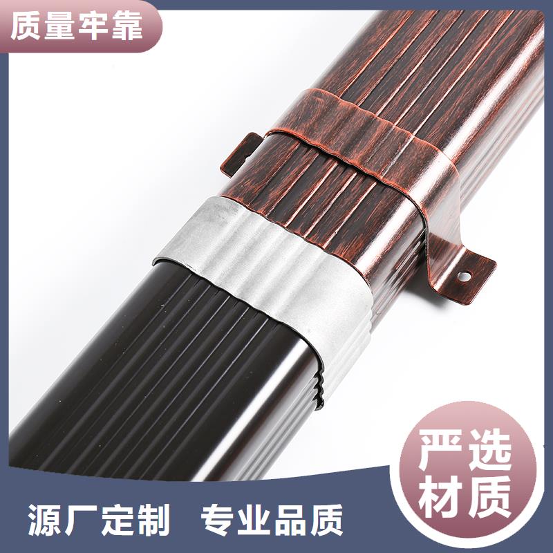 彩铝天沟图片价格行情