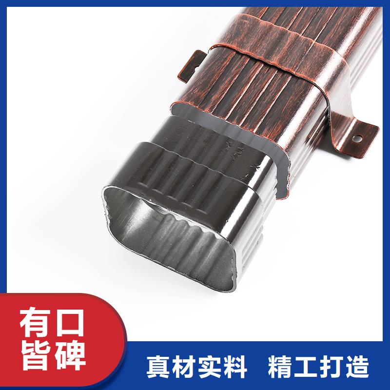 铝合金雨水槽成品天沟施工队伍