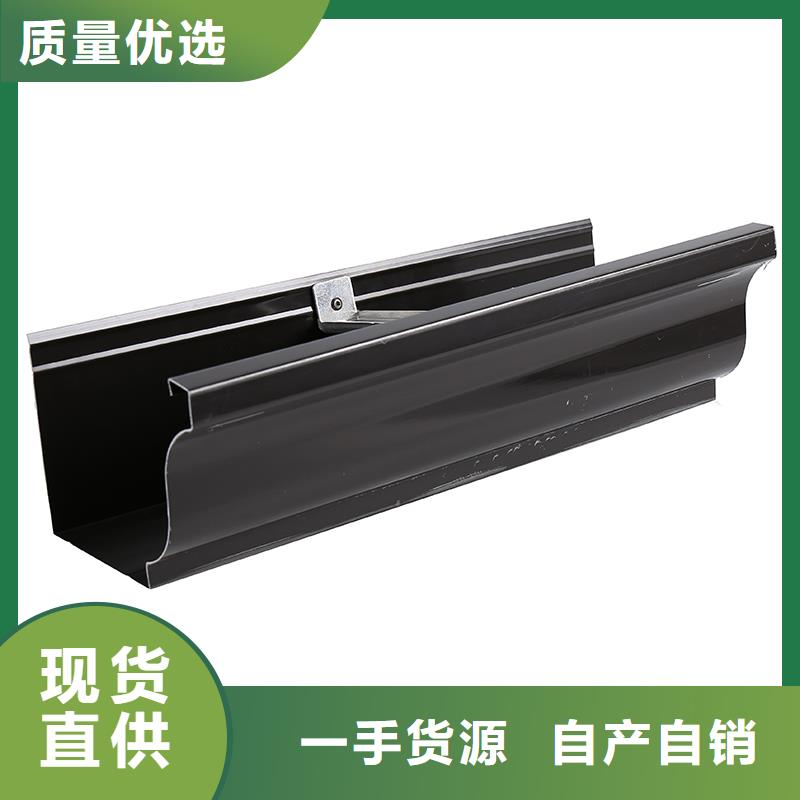 铝合金落水系统生产厂家现货充足